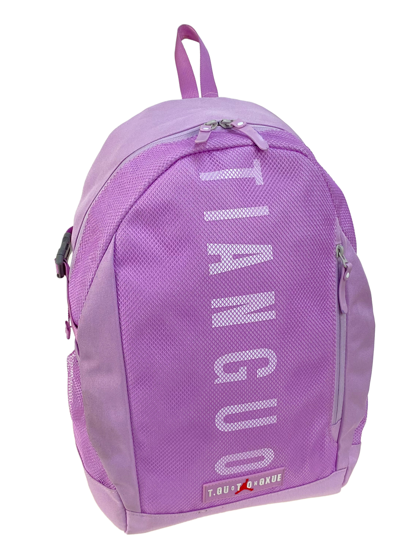 На фото 1 - Молодежный рюкзак из  водоотталкивающей ткани, цвет  сиреневый