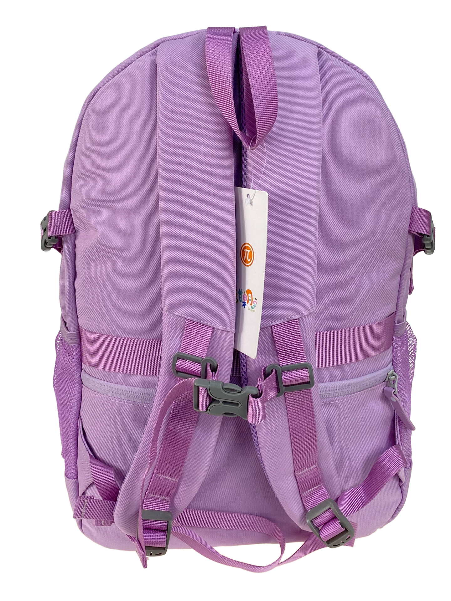 На фото 2 - Молодежный рюкзак из  водоотталкивающей ткани, цвет  сиреневый