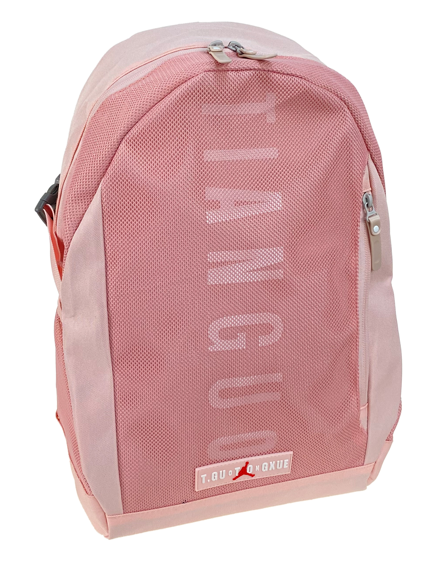 На фото 1 - Молодежный рюкзак из  водоотталкивающей ткани, цвет  розовый