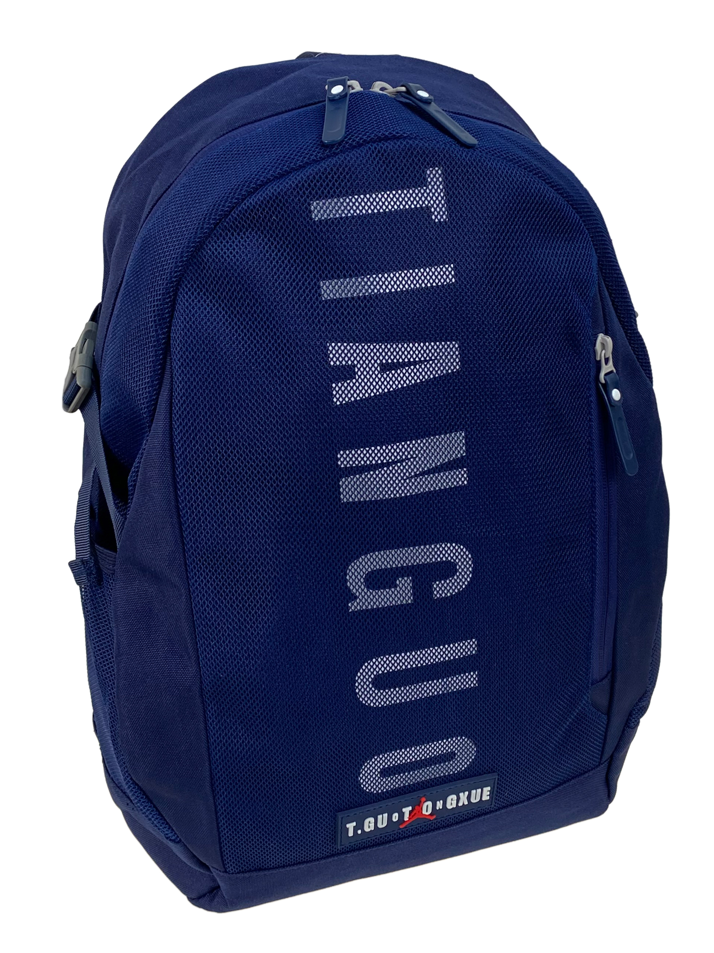 На фото 1 - Молодежный рюкзак из  водоотталкивающей ткани, цвет  синий