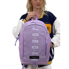 На фото 1 - Молодежный рюкзак из текстиля, цвет сиреневый