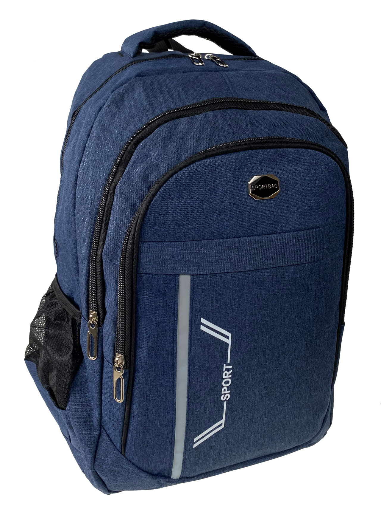 На фото 1 - Рюкзак мужской из текстиля, цвет синий