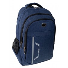 На фото 1 - Рюкзак мужской из текстиля, цвет синий