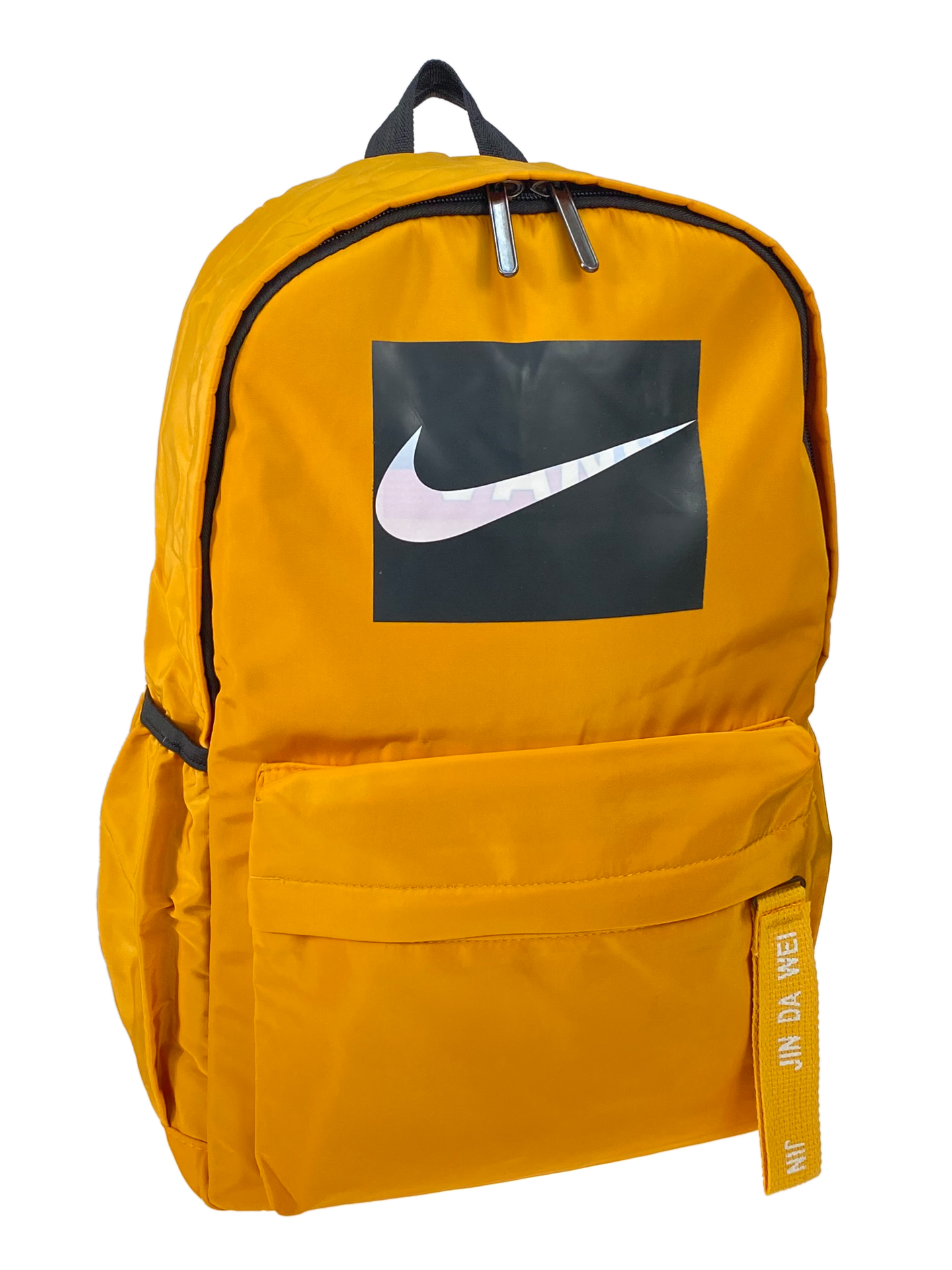 На фото 1 - Молодежный рюкзак из текстиля, цвет желтый