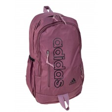 На фото 1 - Молодежный рюкзак из текстиля, цвет малиновый