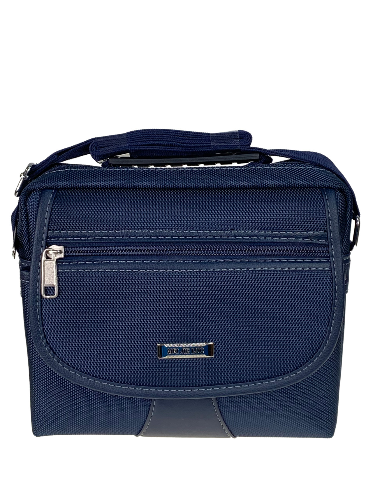На фото 1 - Мужская сумка из текстиля, цвет синий