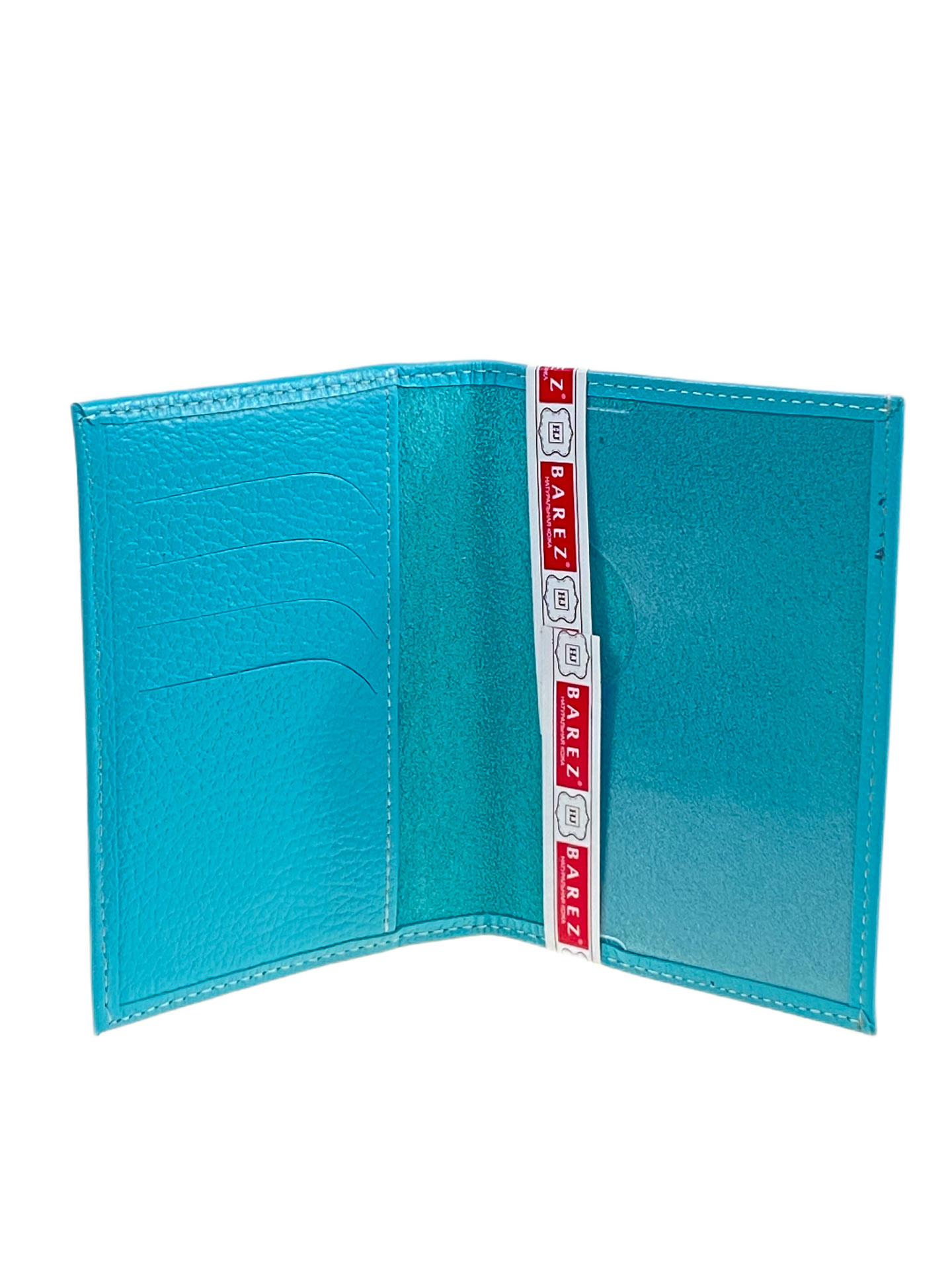 На фото 2 -  Обложка на паспорта из натуральной кожи, цвет голубой