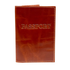 На фото 1 - Обложка на паспорта из натуральной кожи, цвет коричнево-рыжий На фото 1 - Обложка на паспорта из натуральной кожи, цвет коричнево-рыжий