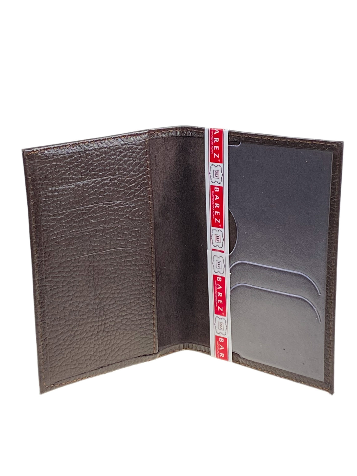 На фото 2 -  Обложка на паспорта из натуральной кожи, цвет шоколад