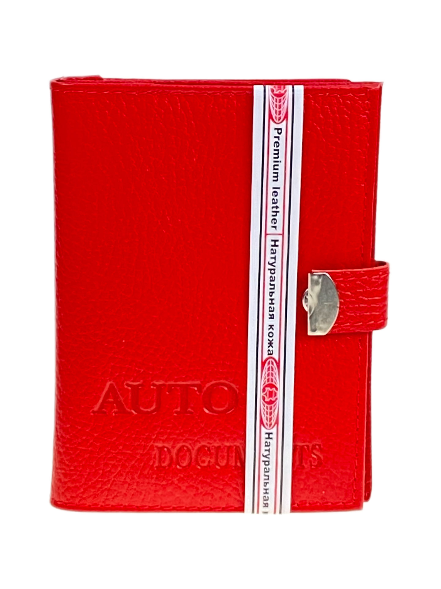 На фото 1 - Обложка для паспорта и автодокументов из натуральной кожи, цвет красный