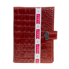 На фото 1 - Обложка для паспорта и автодокументов из натуральной кожи, цвет коричневый На фото 1 - Обложка для паспорта и автодокументов из натуральной кожи, цвет коричневый