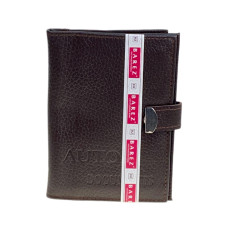 На фото 1 - Обложка для паспорта и автодокументов из натуральной кожи, цвет шоколад