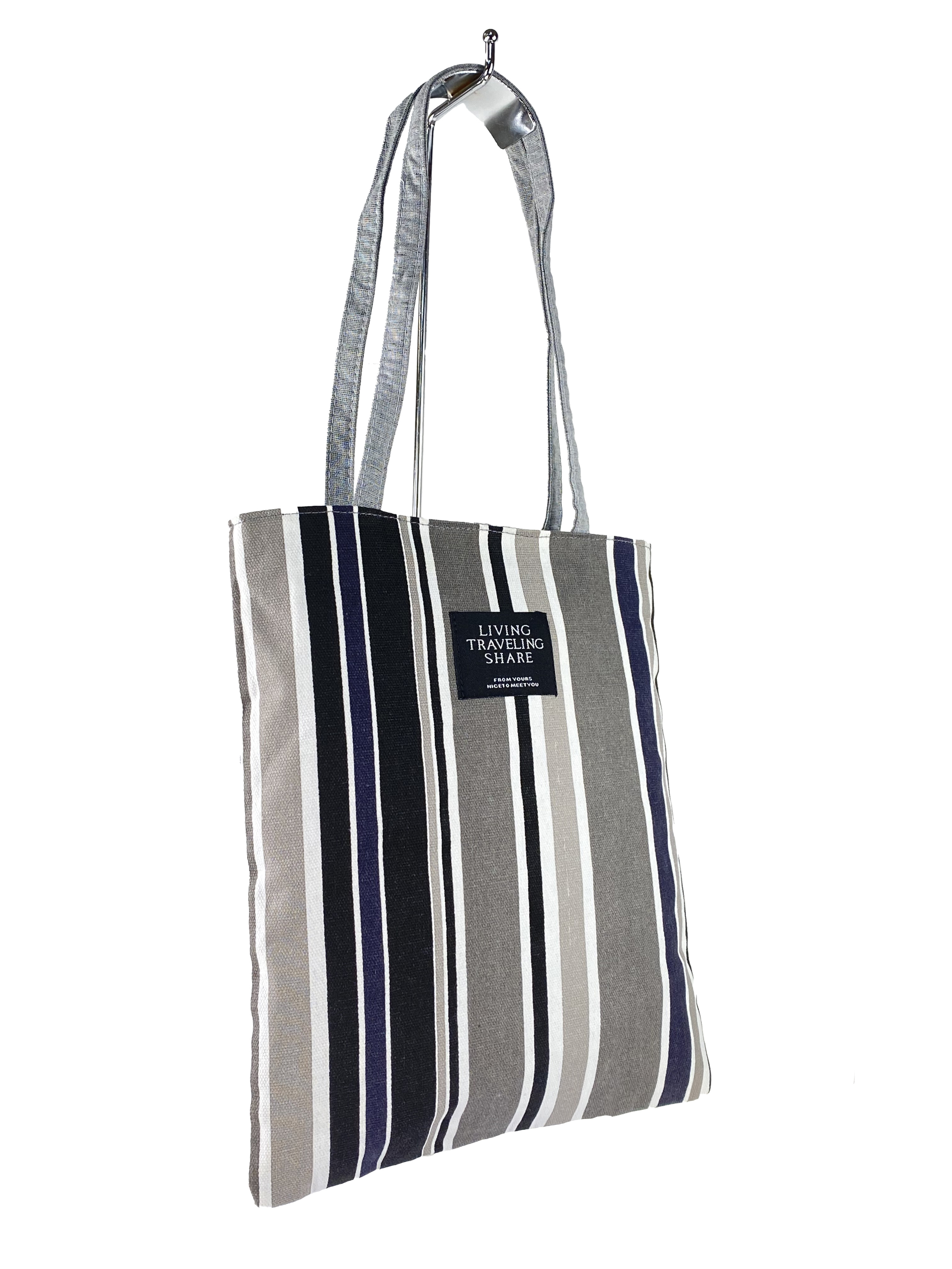 На фото 1 - Летняя женская сумка-шоппер из полосатого текстиля, мультицвет