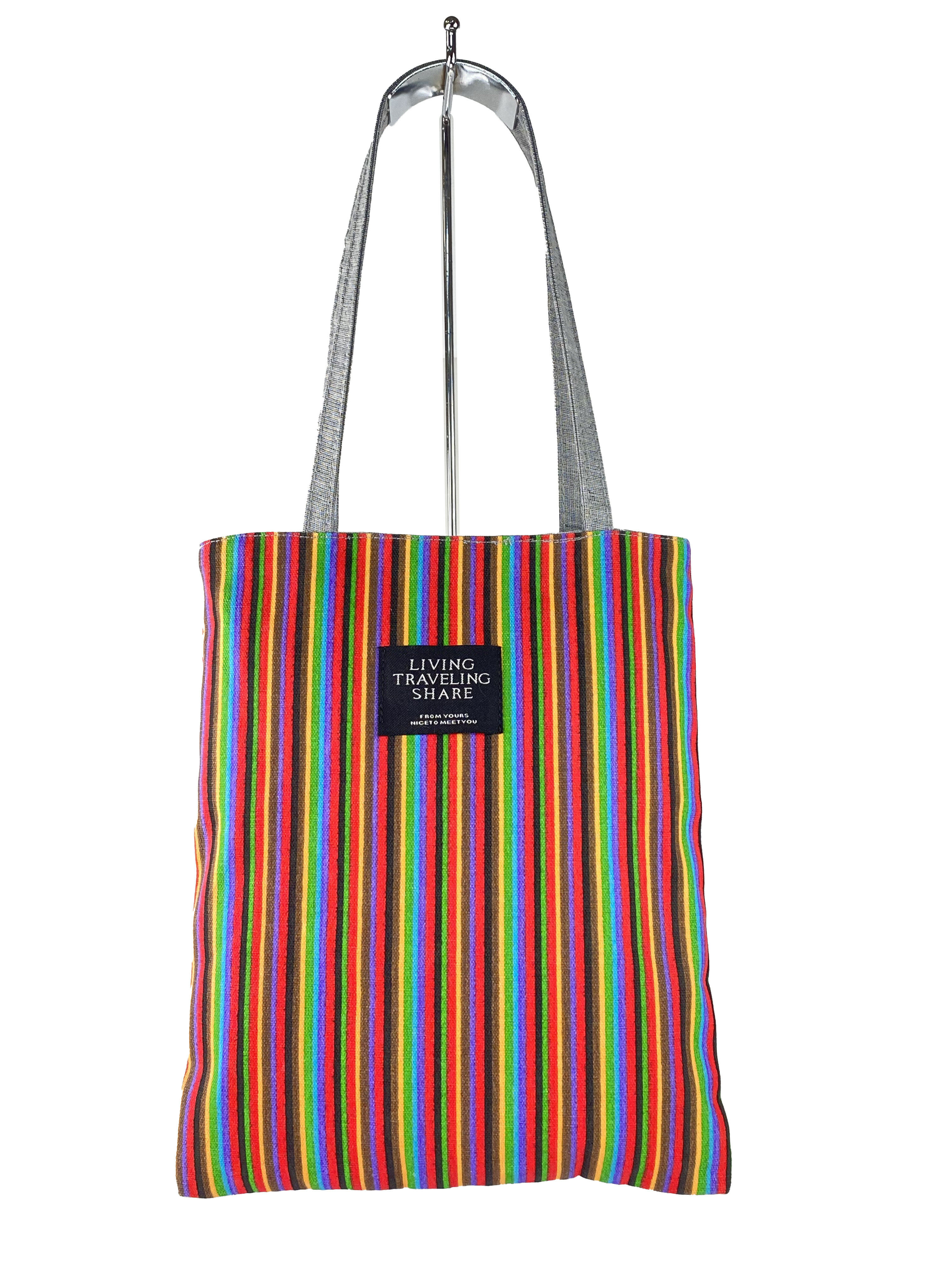 На фото 2 - Летняя женская сумка-шоппер из текстиля в полоску, разноцветная