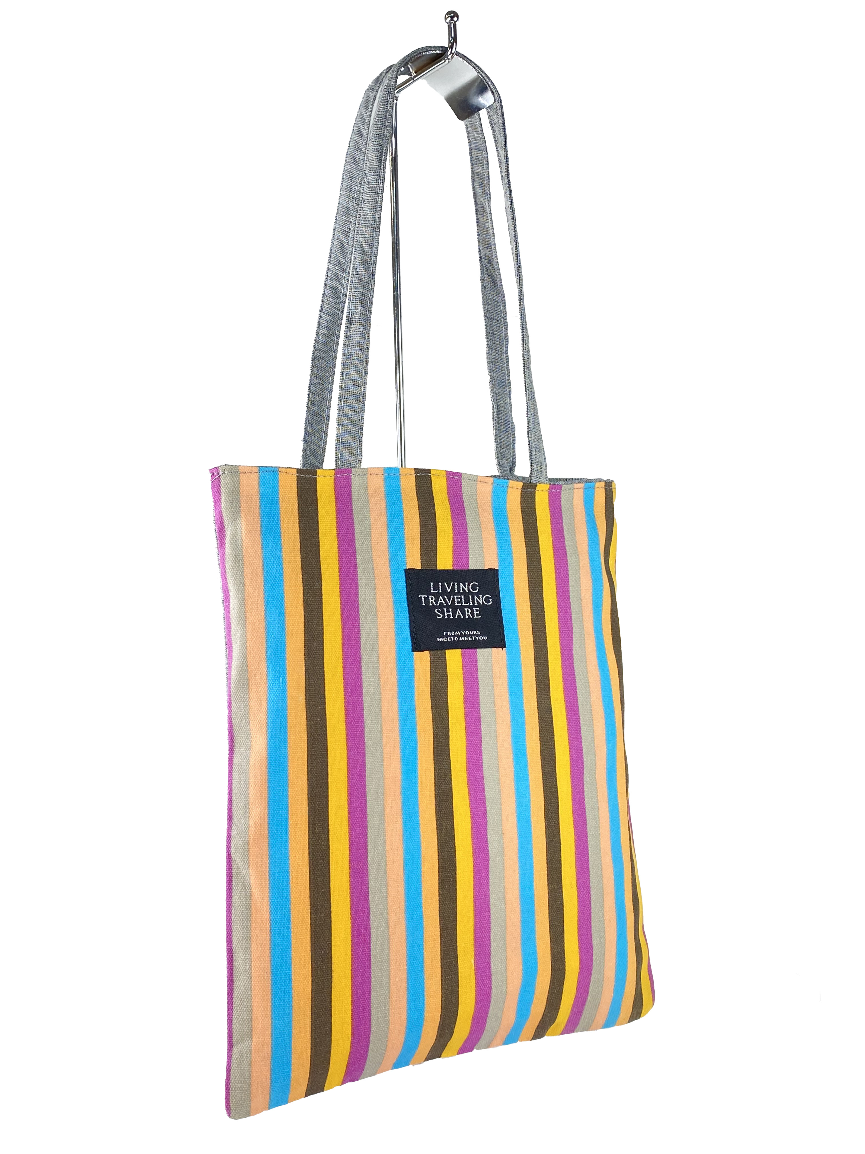На фото 1 - Женская летняя сумка-шоппер из полосатого текстиля, разноцветная
