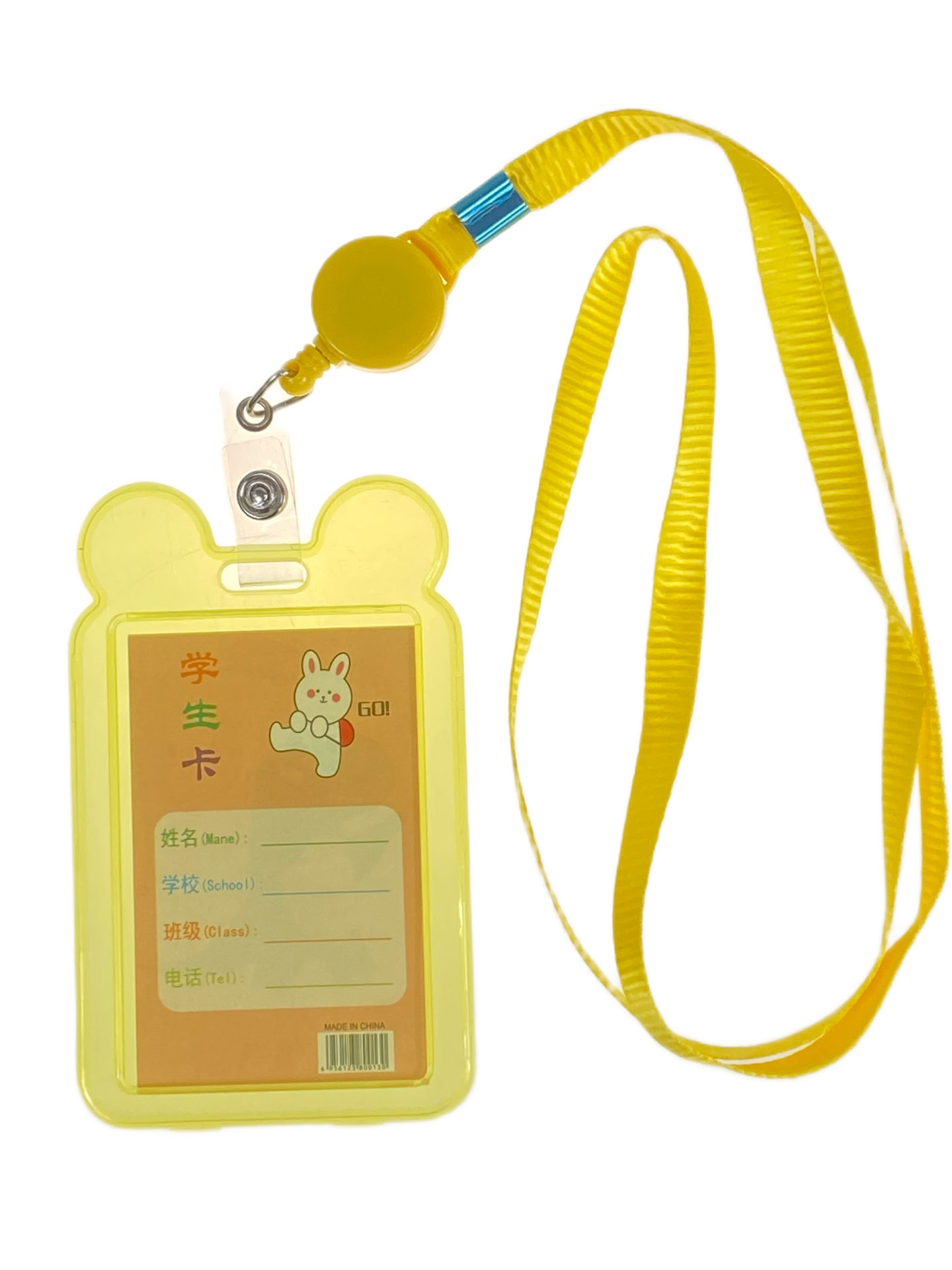 На фото 2 - Бейдж для пропуска с рулеткой и лентой, цвет желтый