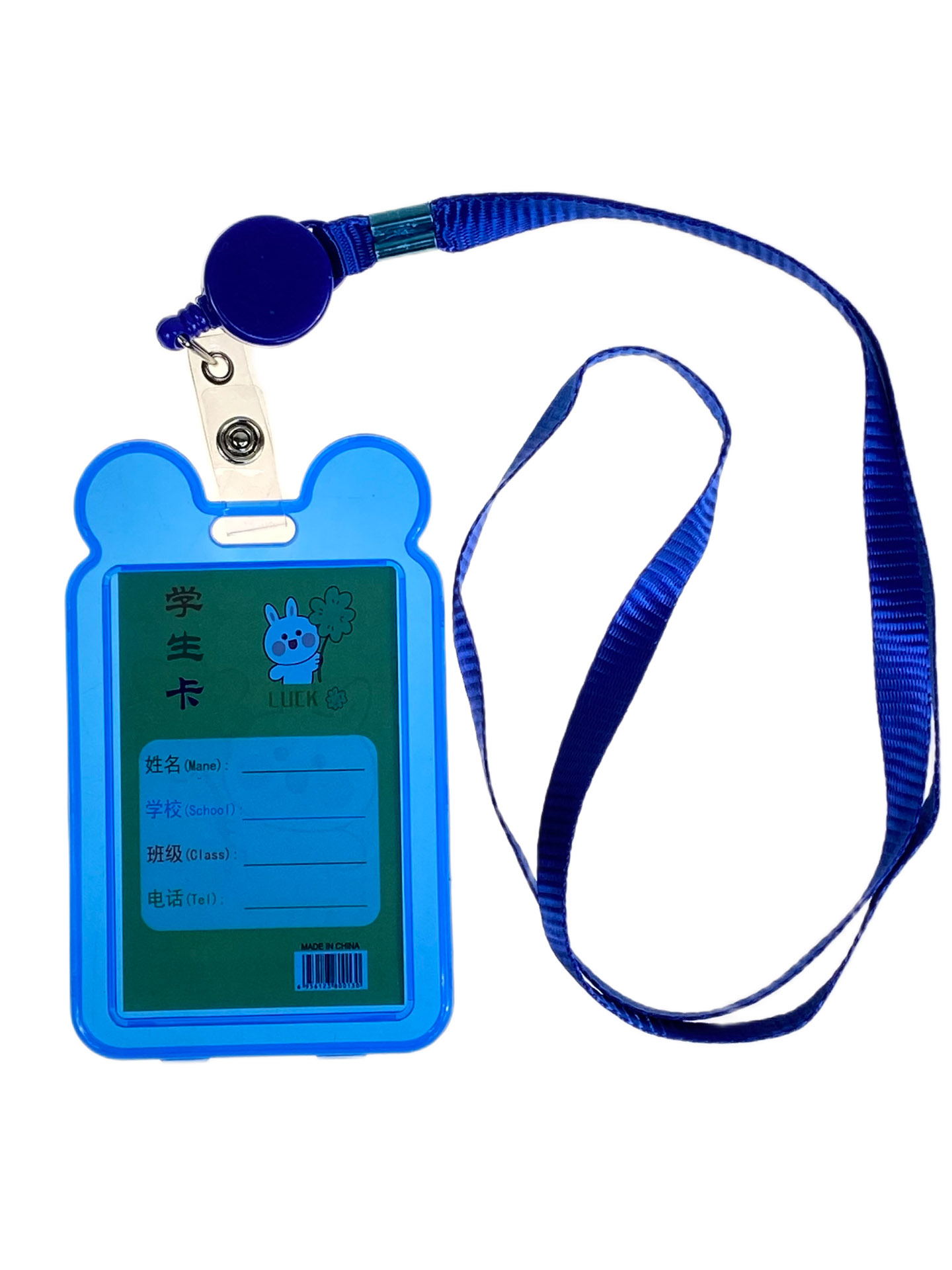 На фото 2 - Бейдж для пропуска с рулеткой и лентой, цвет синий