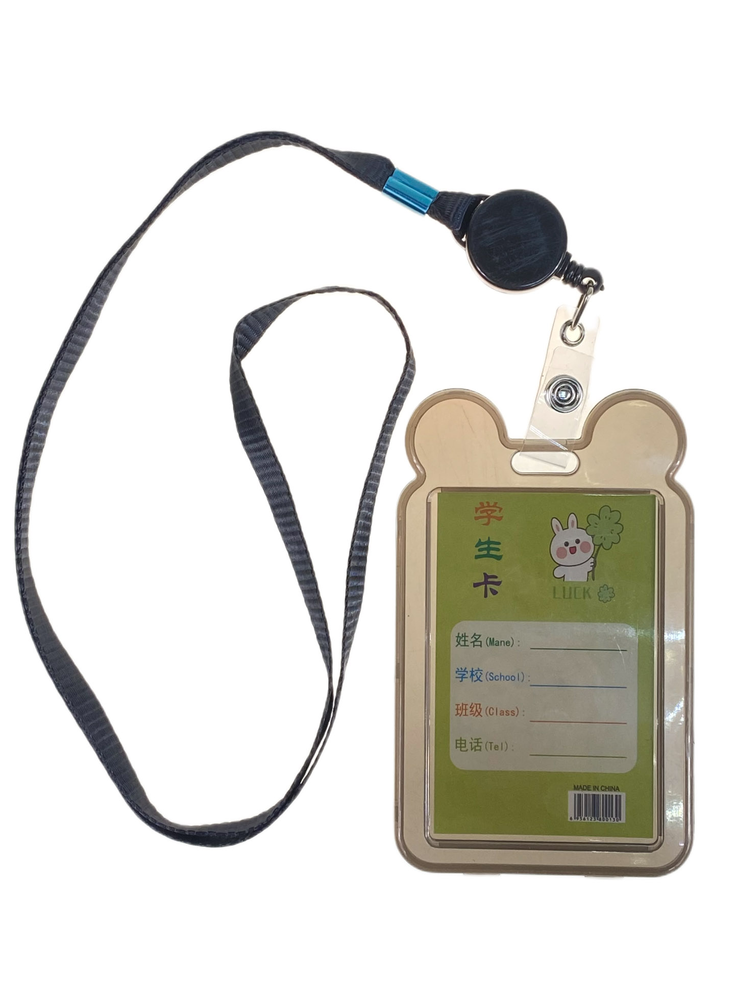 На фото 2 - Бейдж для пропуска с рулеткой и лентой, цвет черный