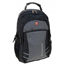 На фото 1 - Универсальный рюкзак из водоотталкивающей ткани, цвет черный с серым