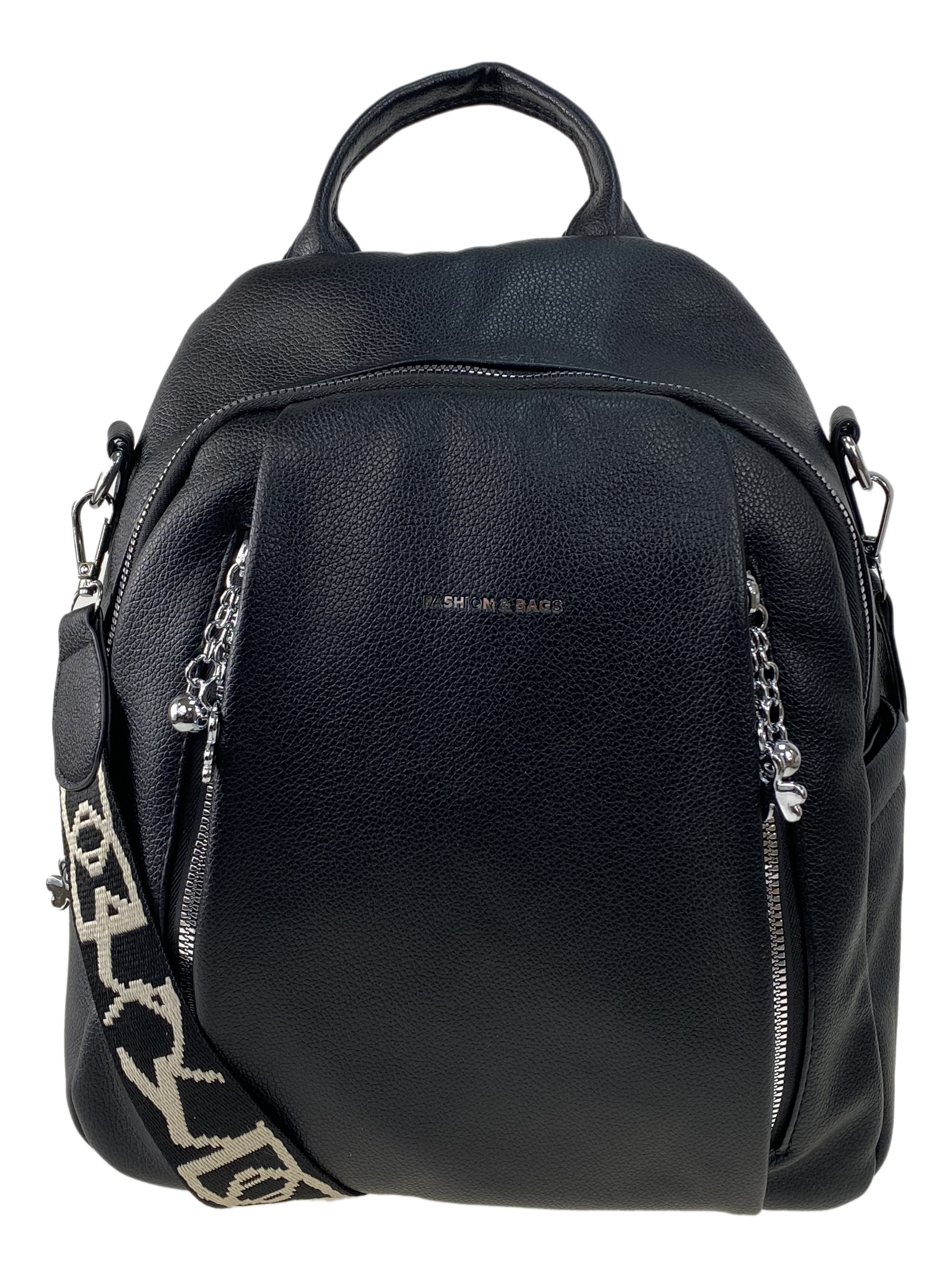 На фото 2 - Женская сумка-рюкзак  из искусственной кожи, цвет черный