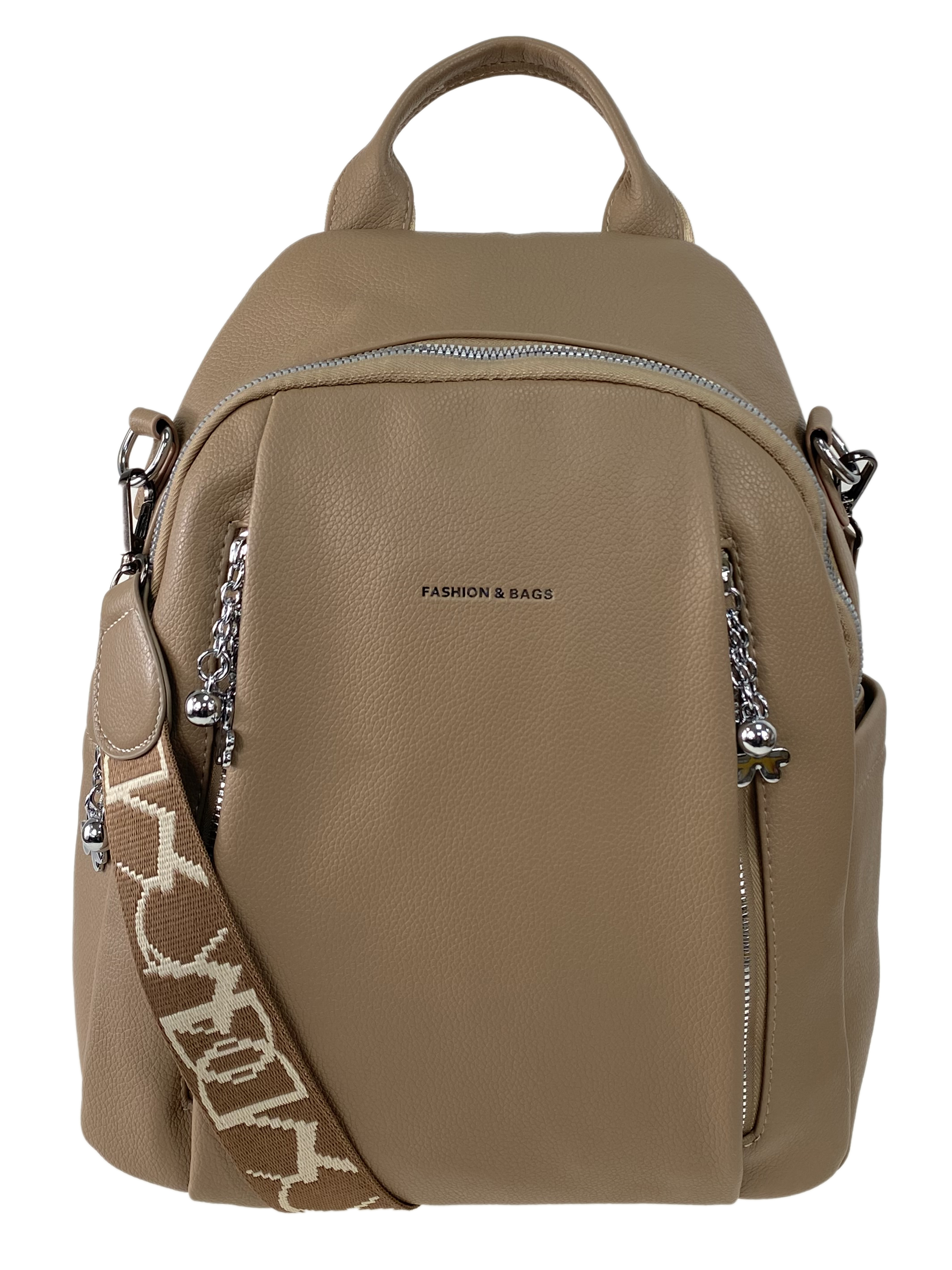 На фото 1 - Женская сумка-рюкзак  из искусственной кожи, цвет песочный