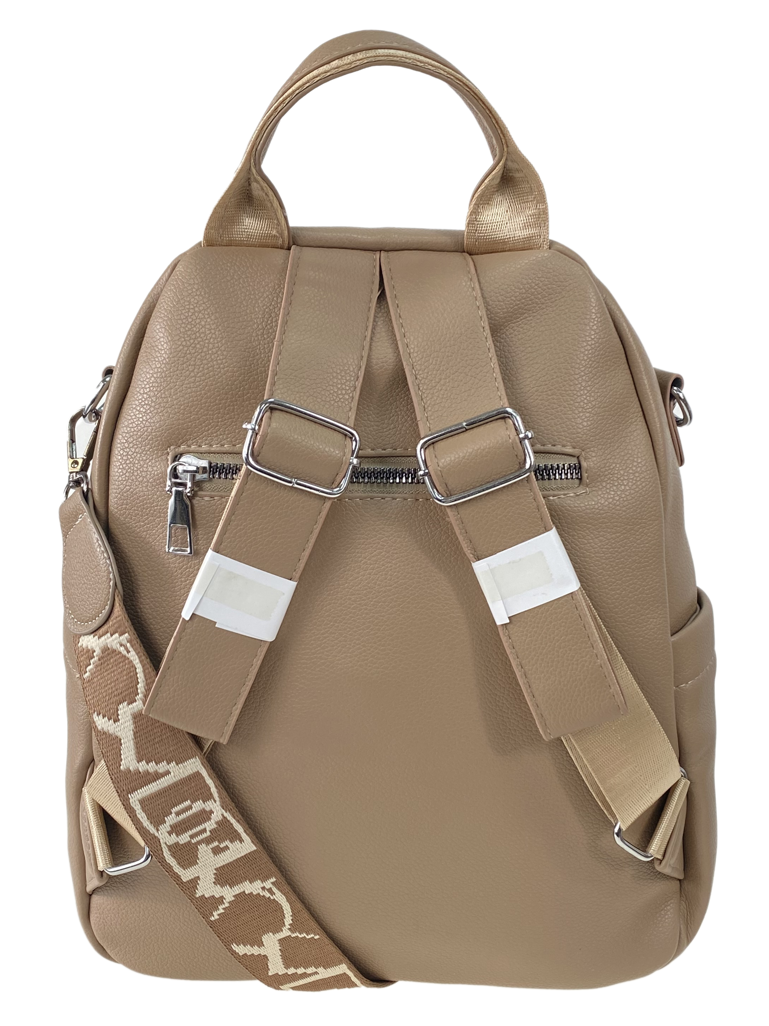 На фото 3 - Женская сумка-рюкзак  из искусственной кожи, цвет песочный
