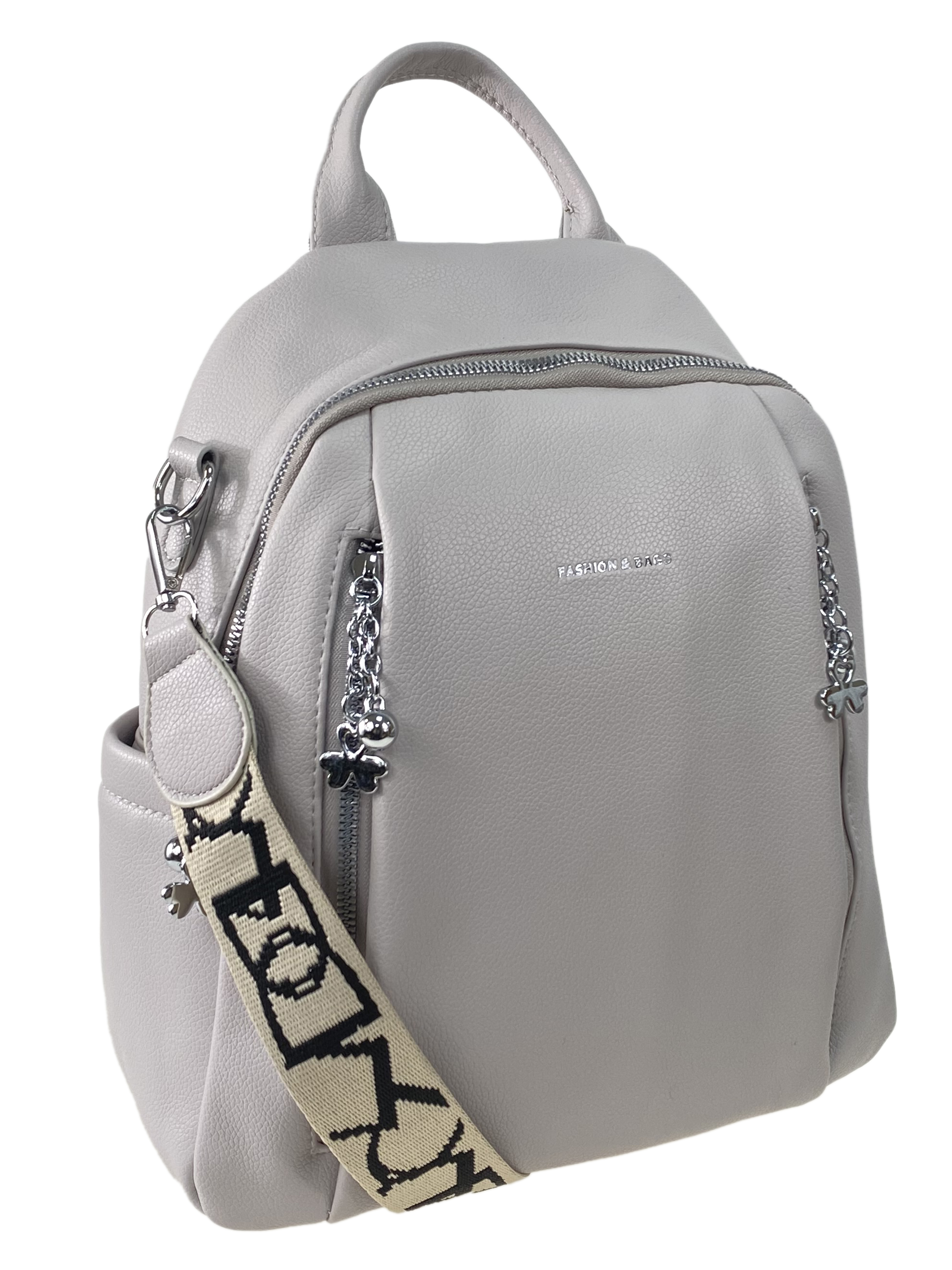 На фото 1 - Женская сумка-рюкзак  из искусственной кожи, цвет светло серый 