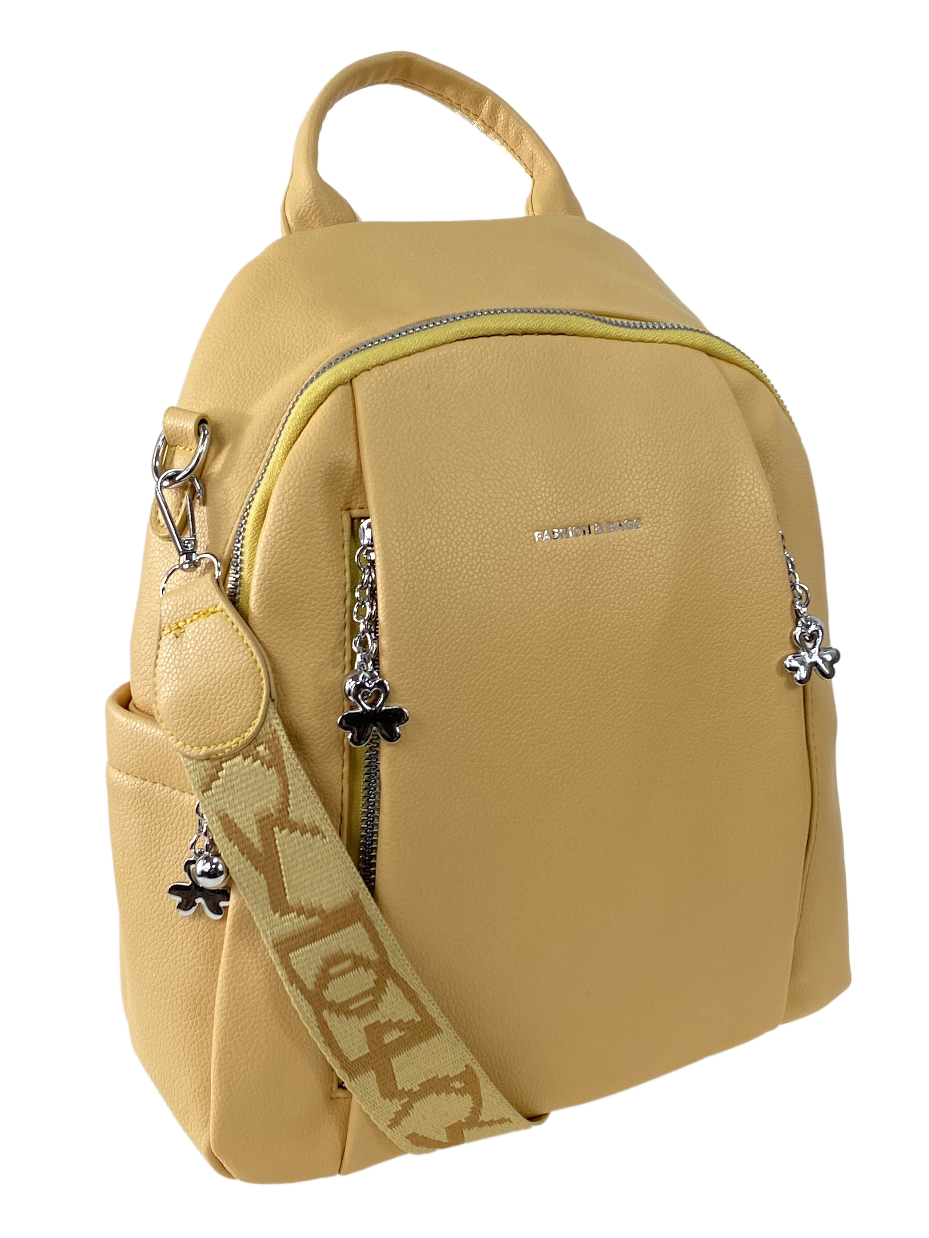 На фото 1 - Женская сумка-рюкзак  из искусственной кожи, цвет желтый