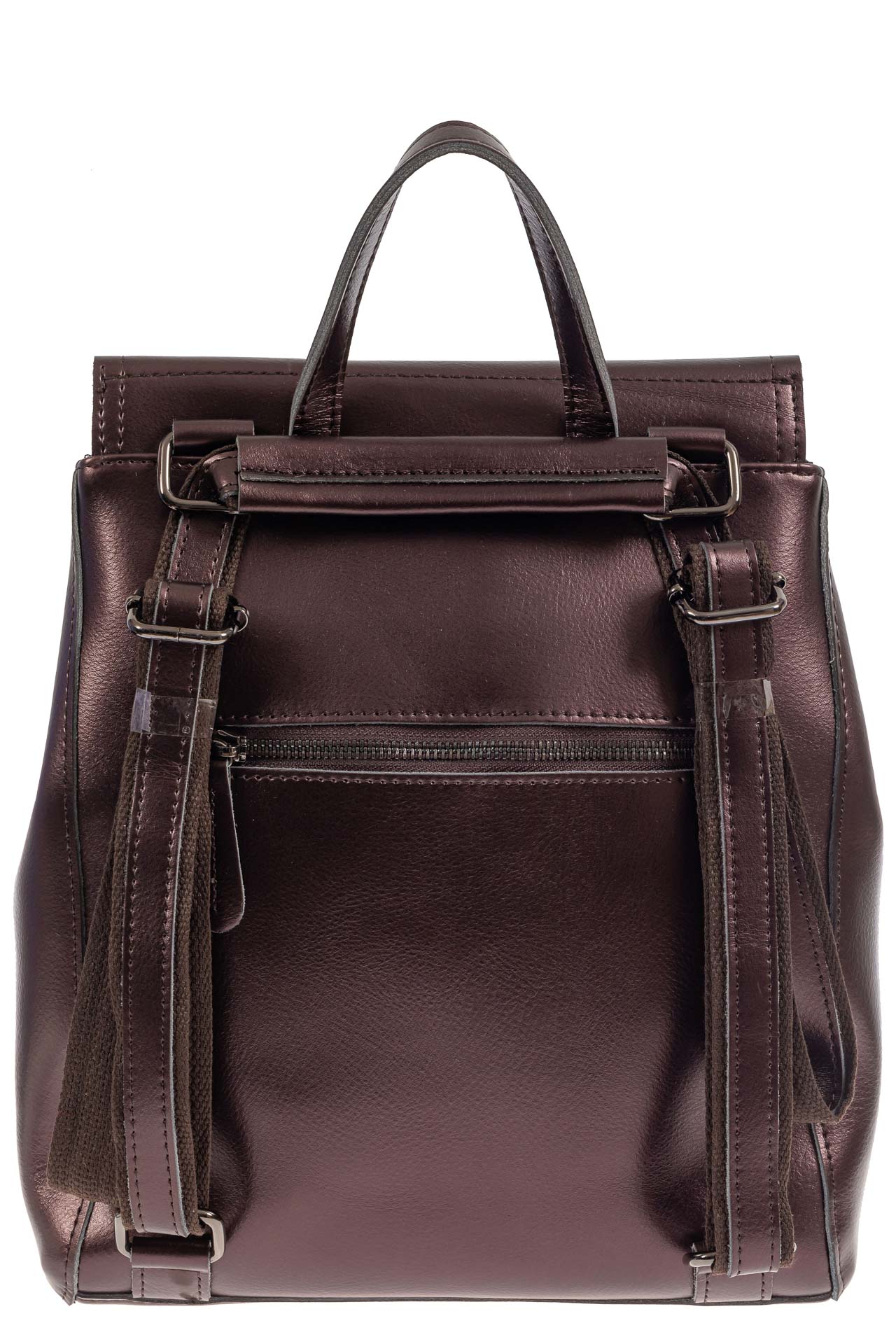 На фото 3 - Кожаный женский рюкзак, цвет бронзовый