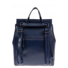 На фото 3 - Кожаный женский рюкзак, цвет тёмно-синий