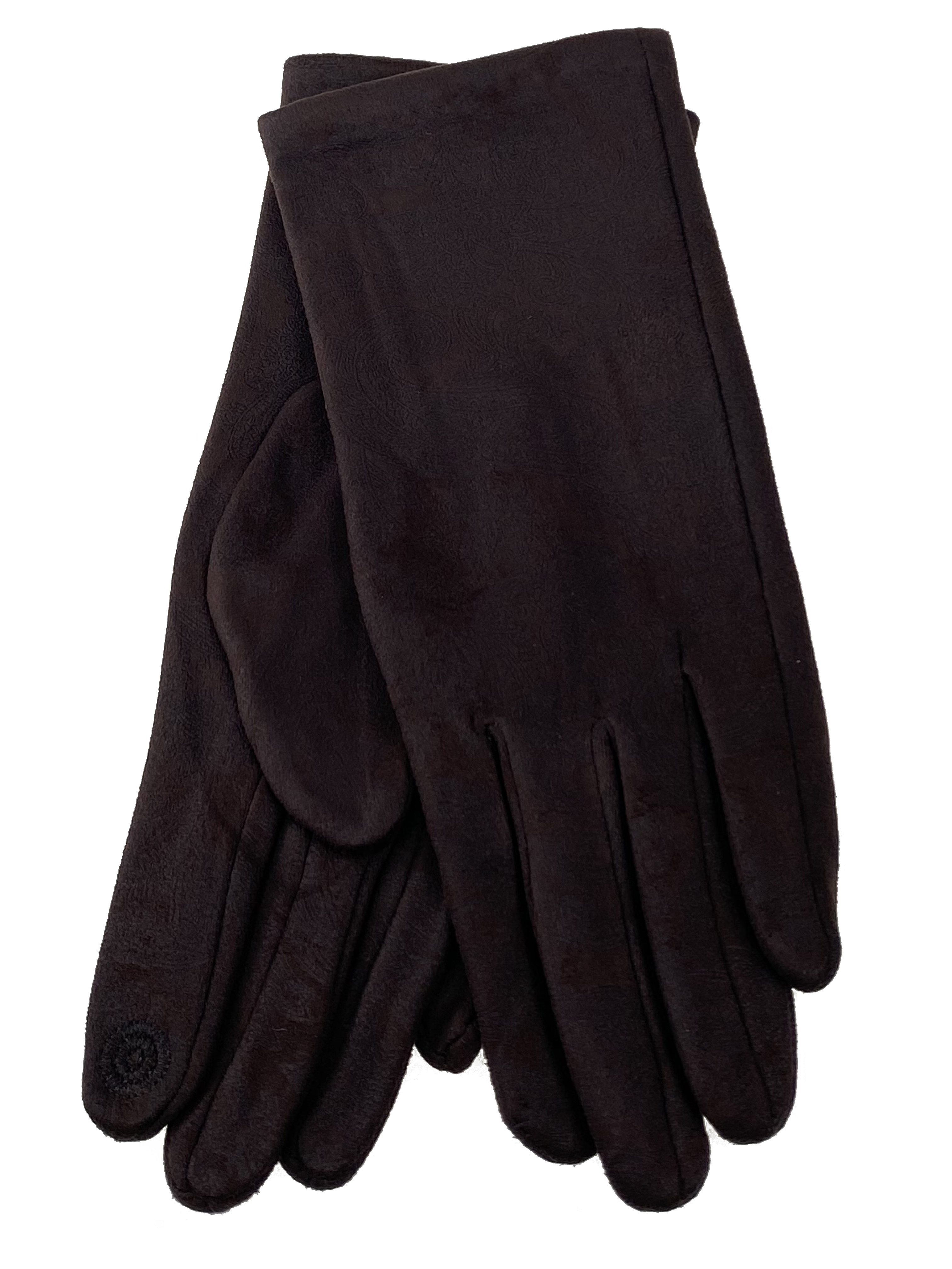На фото 1 - Ажурные женские перчатки из велюра, цвет мультицвет
