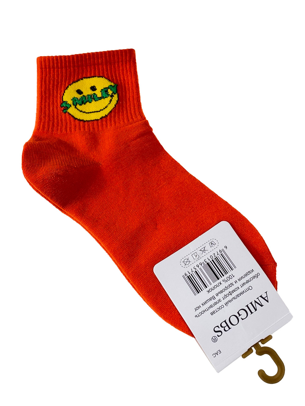 На фото 1 - Молодёжные носки с принтом - смайликом, цвет оранжевый
