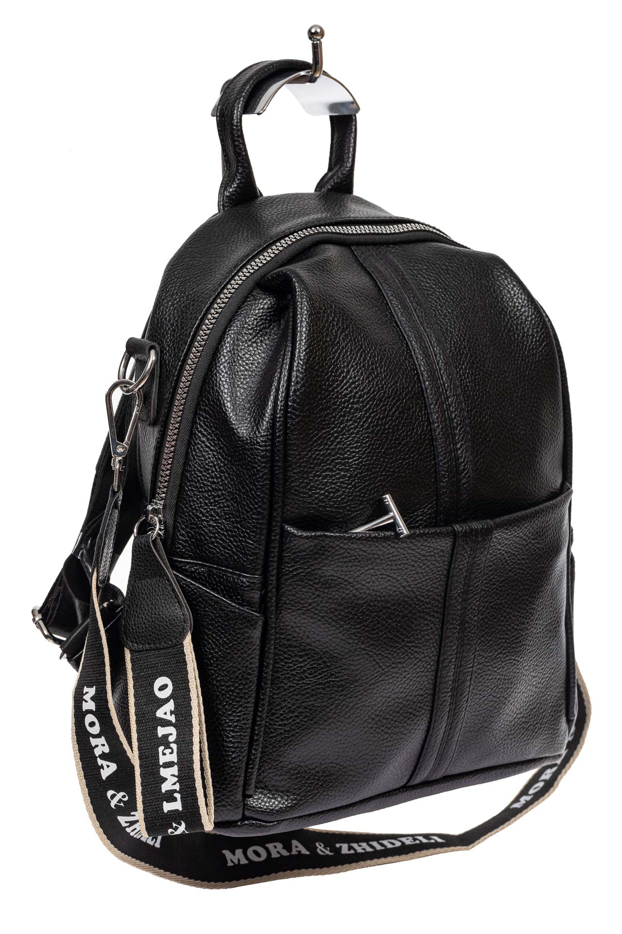 На фото 1 - Сумка-рюкзак молодёжная из фактурной искусственной кожи, цвет чёрный