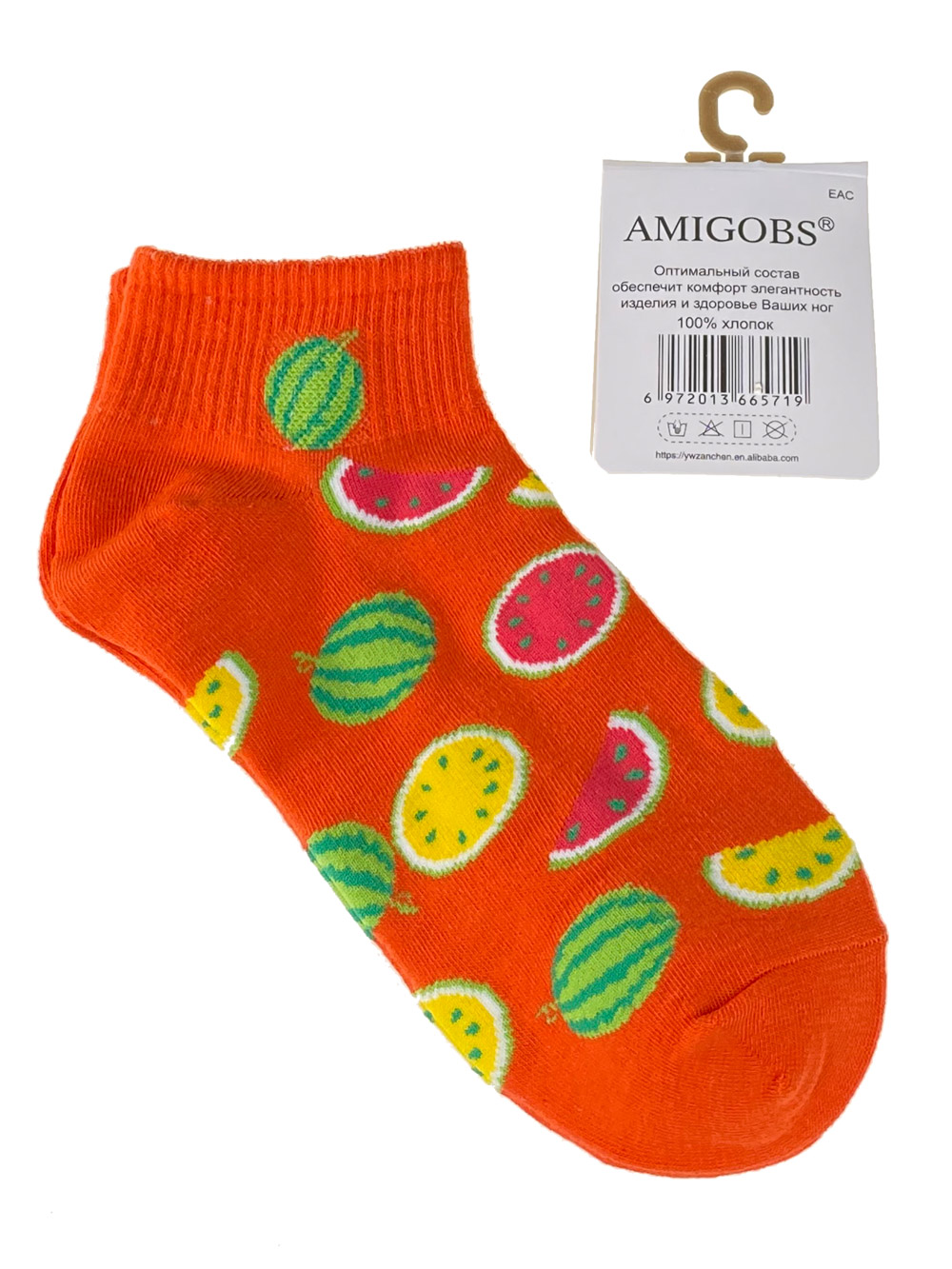 На фото 1 - Яркие хлопковые носки с принтом, цвет оранжевый