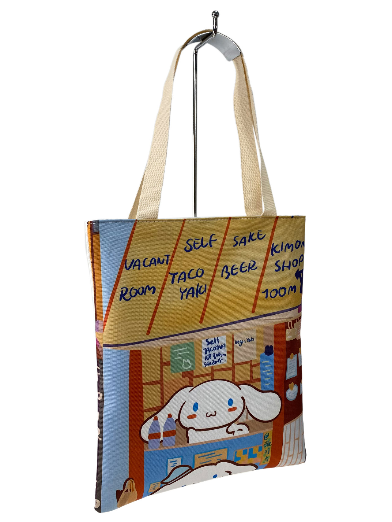 На фото 2 - Женская сумка шоппер из текстиля, мультицвет 