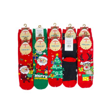 На фото 1 - Женские хлопковые носки 10 пар