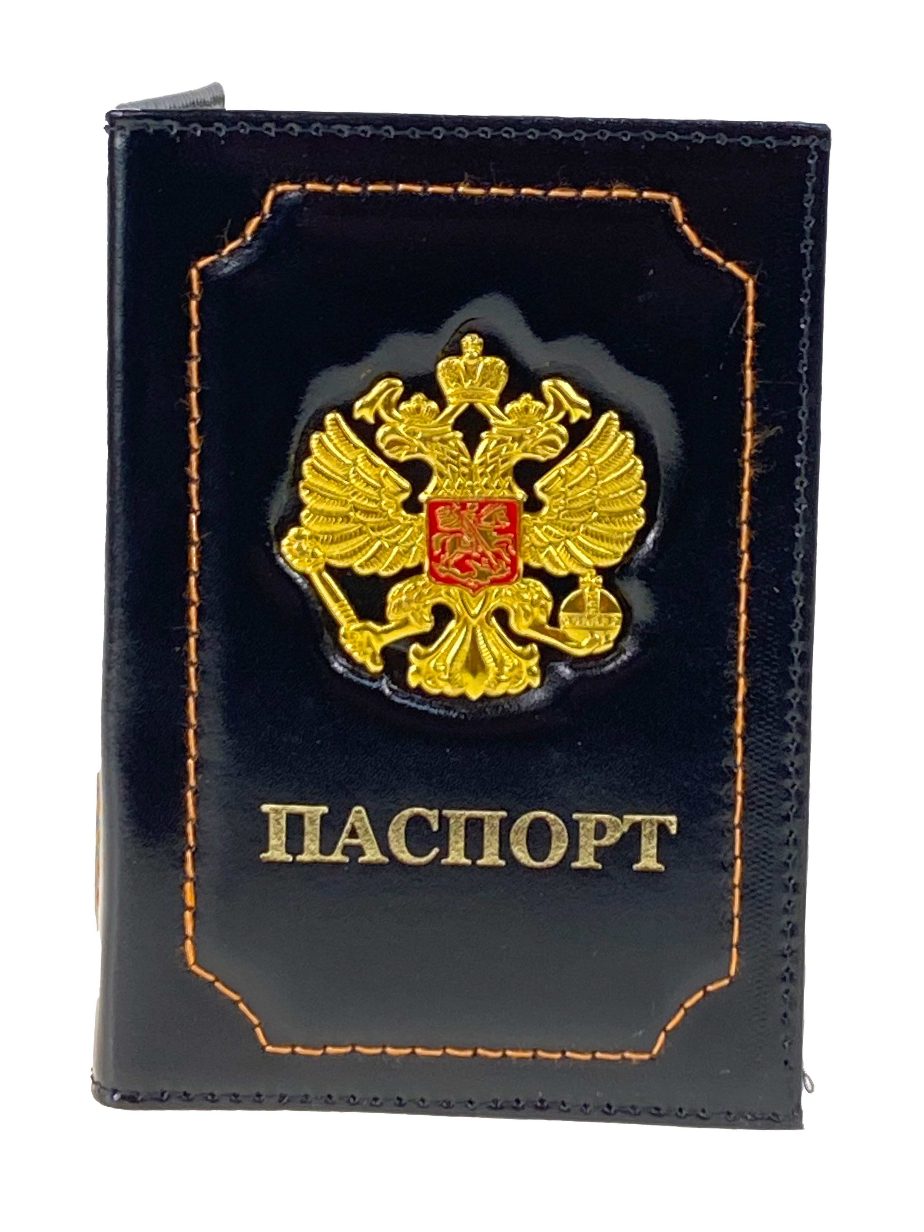 На фото 1 -  Обложка на паспорт из натуральной кожи, цвет черный