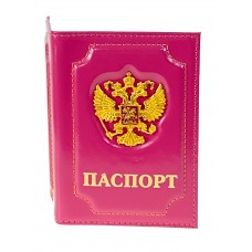 На фото 1 -  Обложка на паспорт из натуральной кожи, цвет розовый