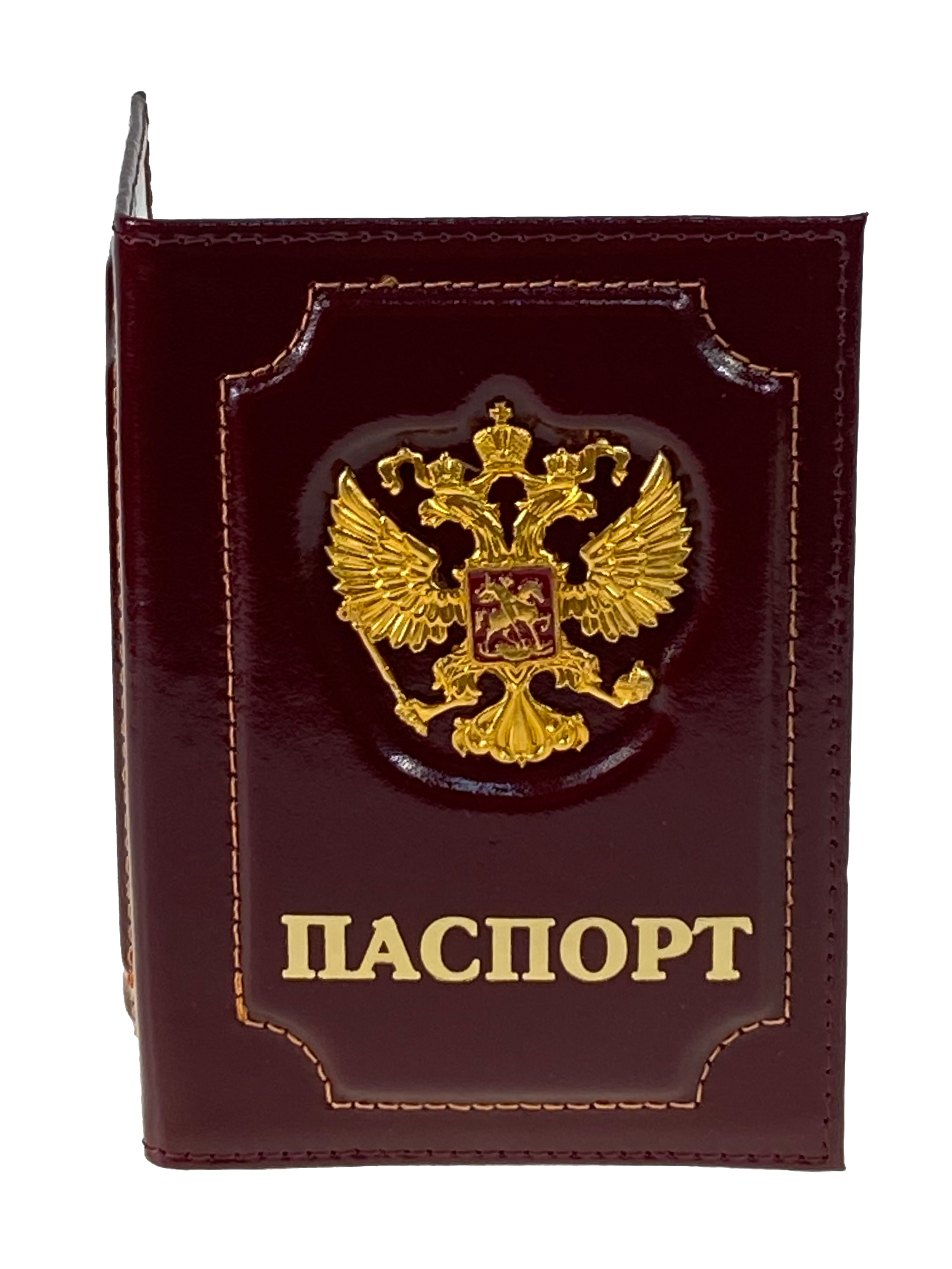 На фото 1 -  Обложка на паспорт из натуральной кожи, цвет бордовый