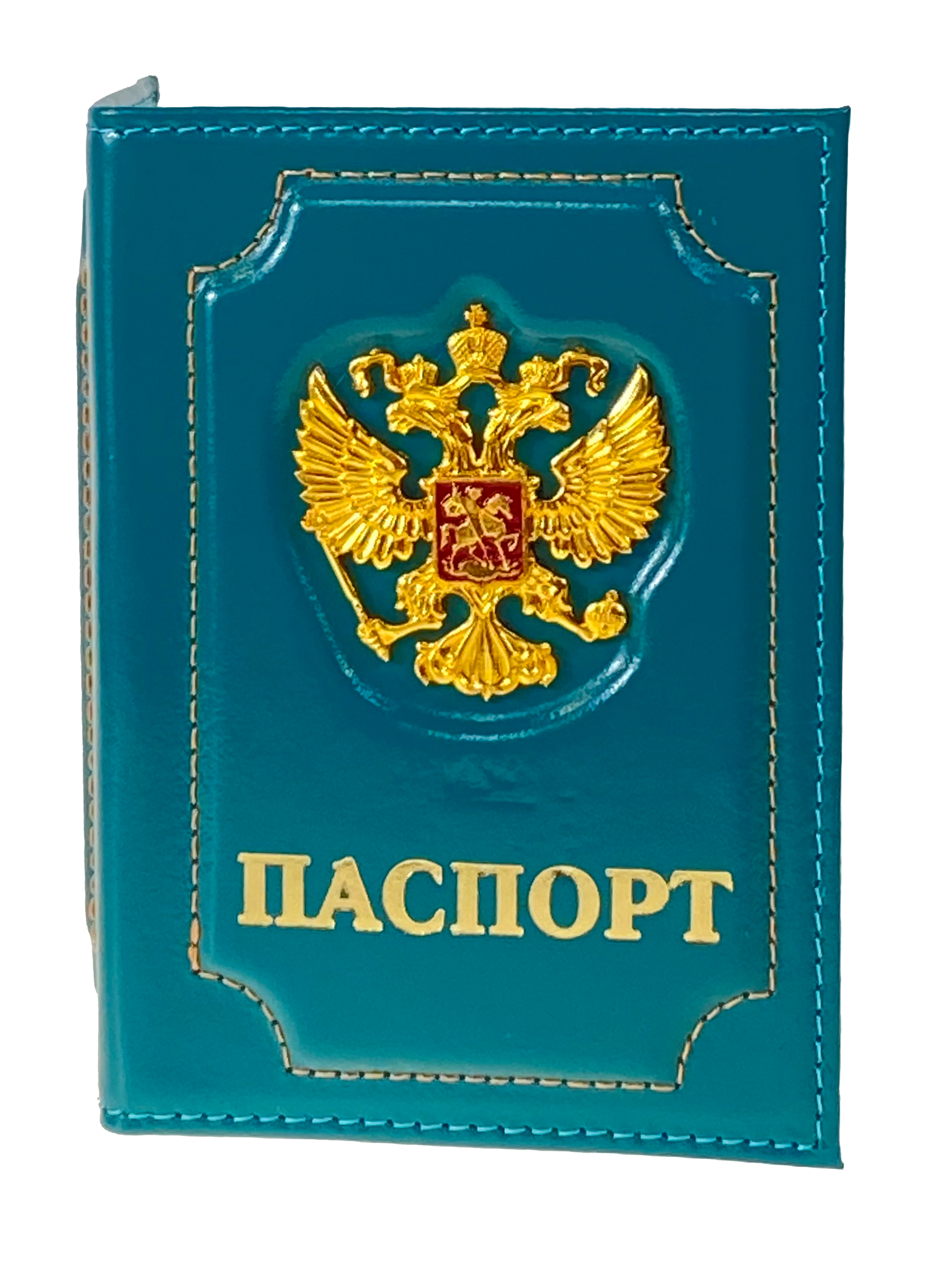 На фото 1 -  Обложка на паспорт из натуральной кожи, цвет зеленый
