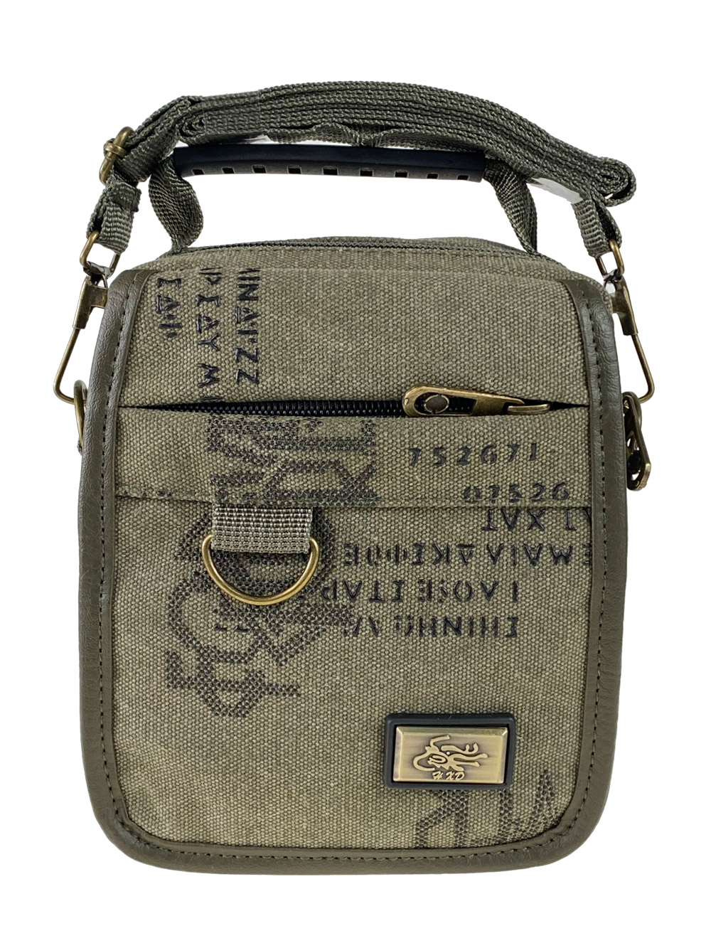 На фото 2 - Маленькая мужская сумка из брезента, цвет хаки