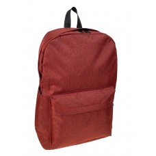 На фото 1 - Мужской  рюкзак из текстиля ,цвет бордовый