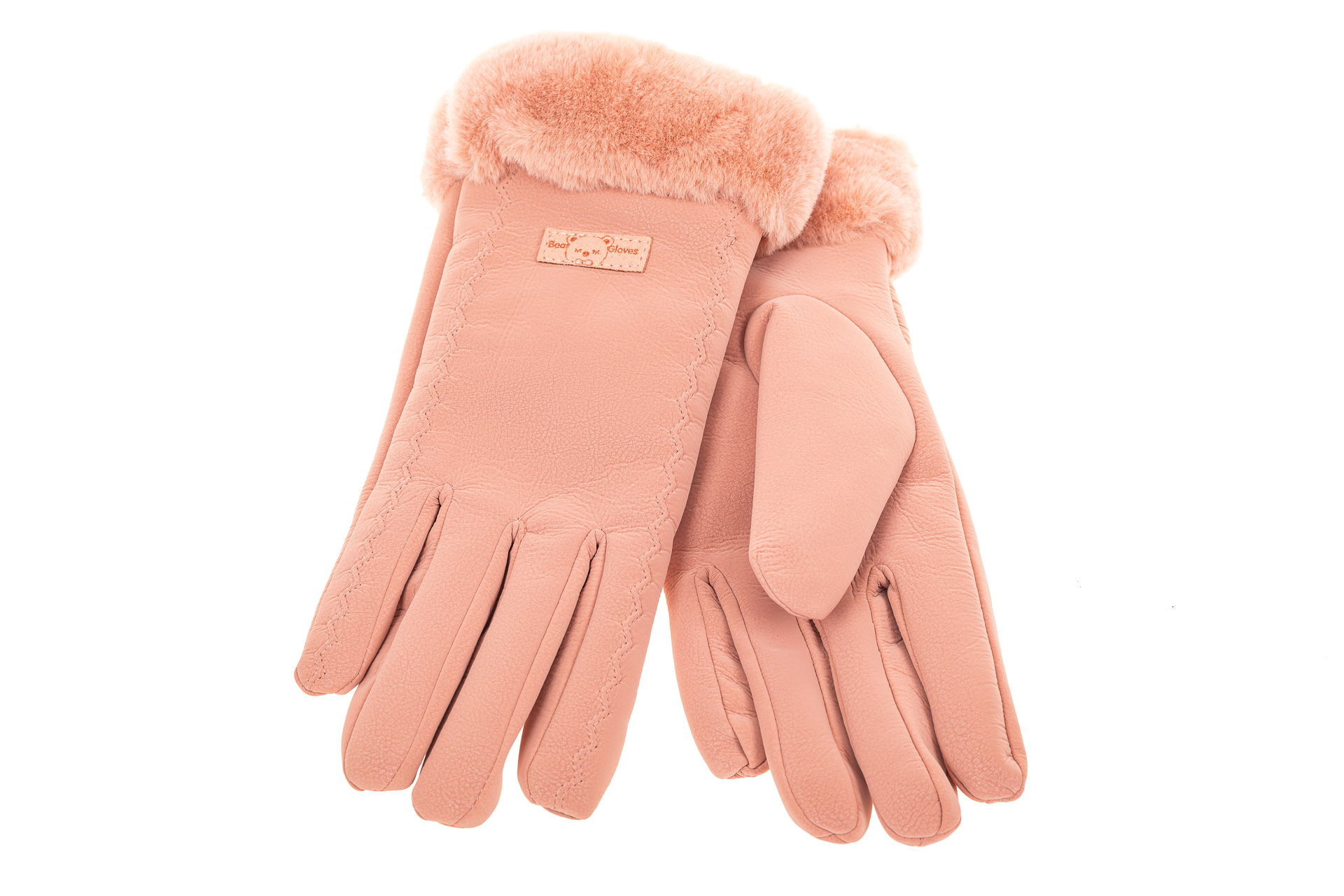 На фото 2 - Элегантные теплые перчатки для женщин, цвет розовый