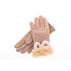 На фото 2 - Удлиненные перчатки женские для зимы, цвет бежевый