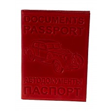 На фото 1 - Обложка для паспорта и автодокументов из натуральной кожи, цвет красный