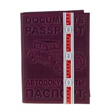 На фото 1 - Обложка для паспорта и автодокументов из натуральной кожи, цвет бордовый