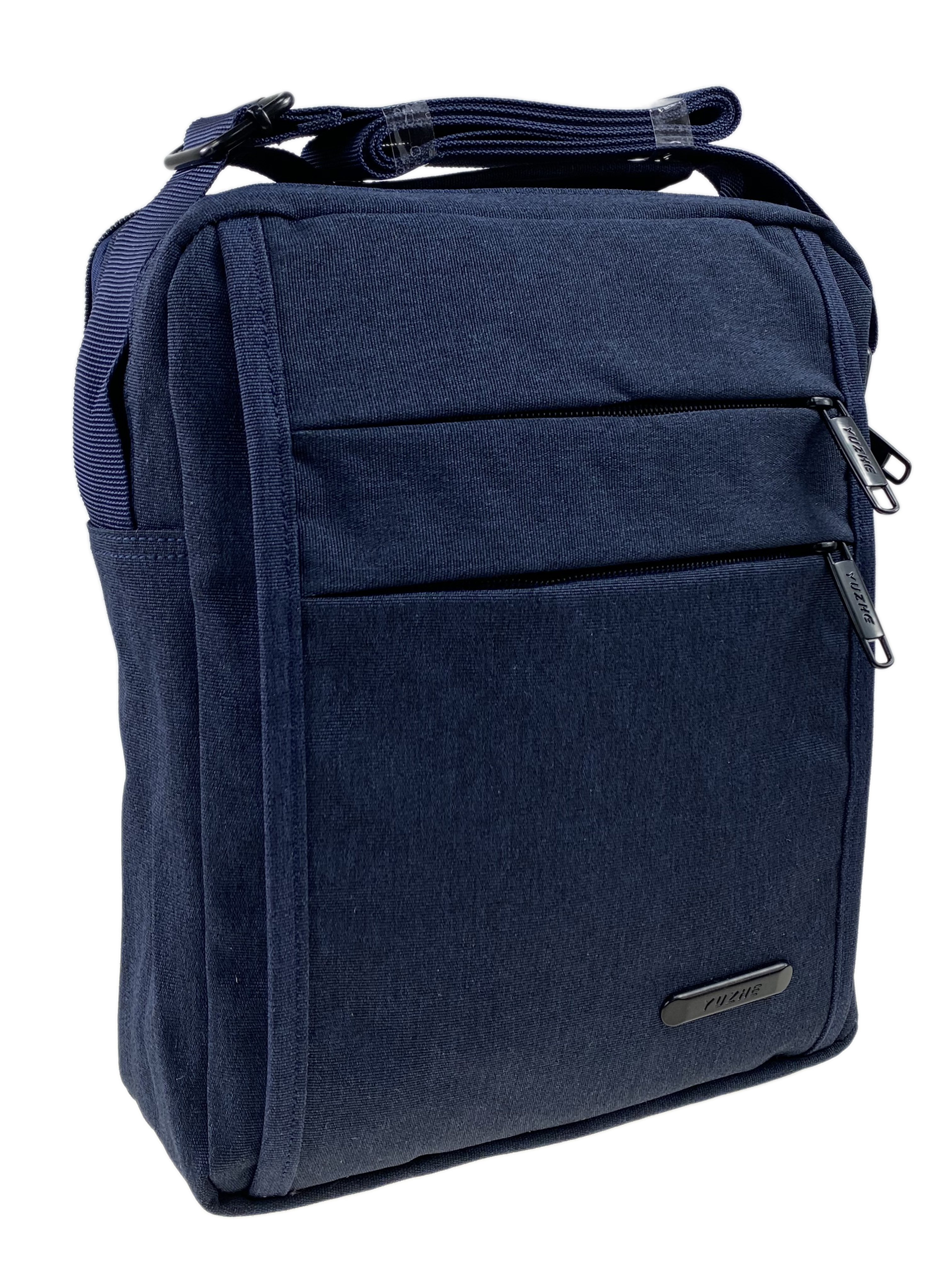 Мужская сумка из текстиля, цвет синий