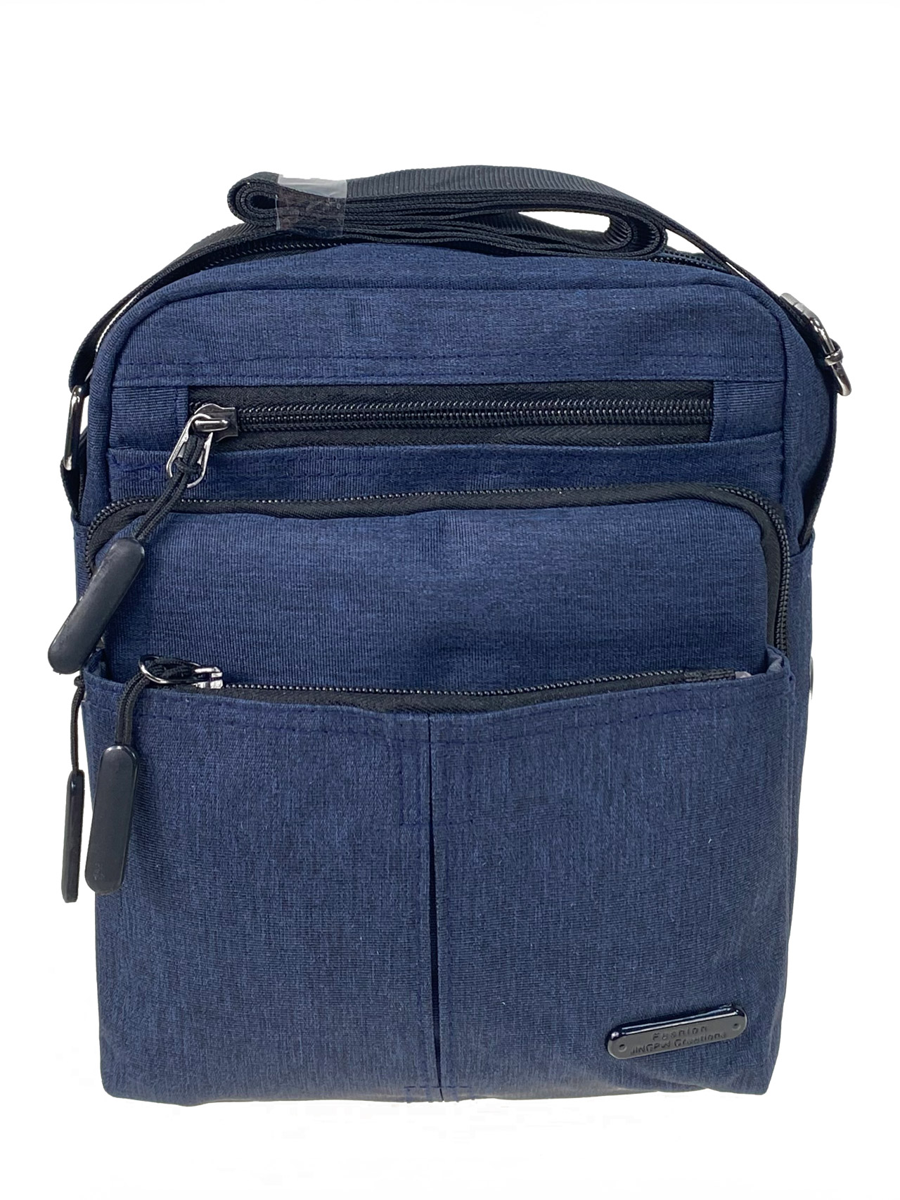На фото 1 - Мужская  сумка из текстиля, цвет синий
