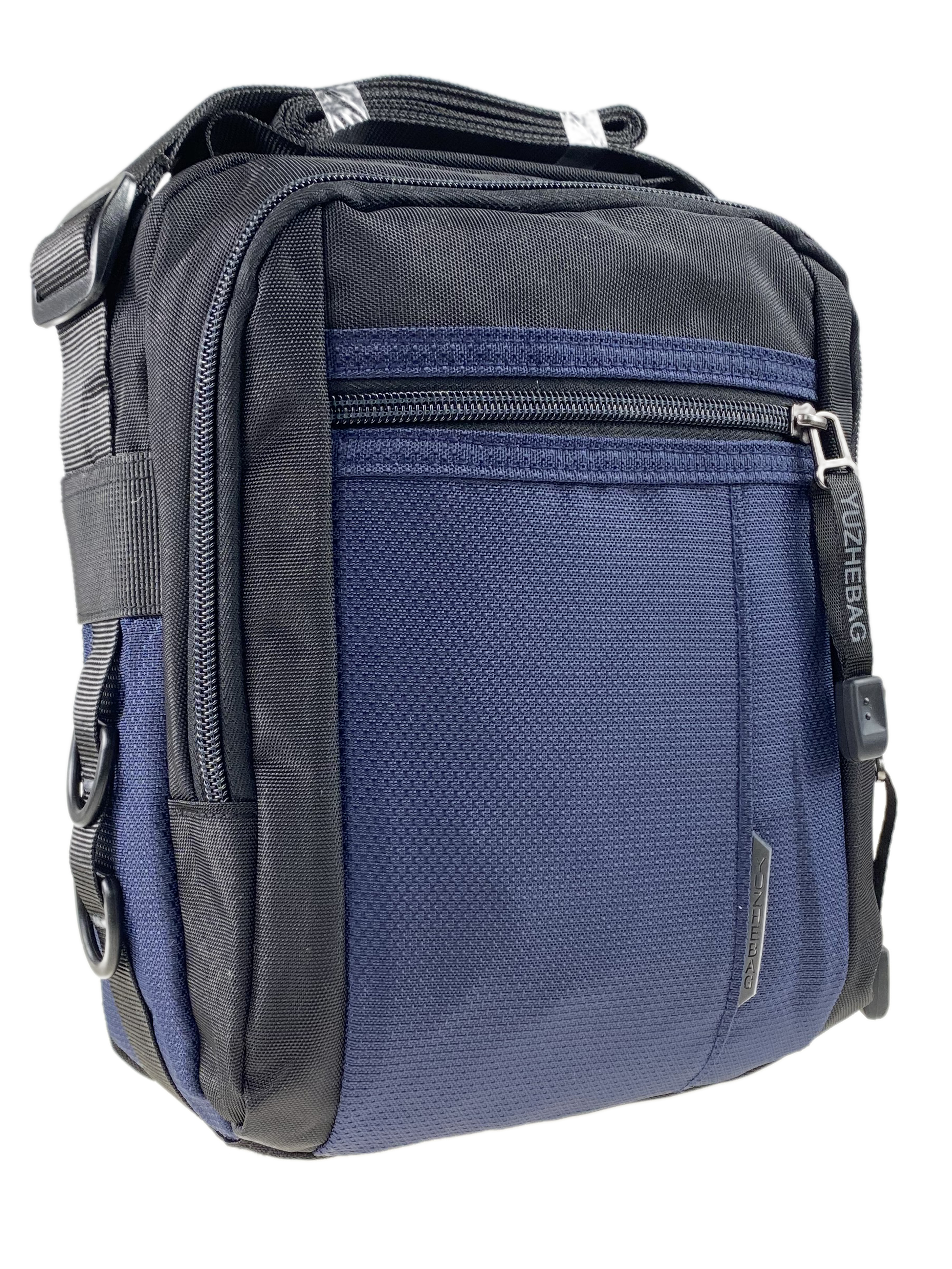 На фото 1 - Мужская сумка  из текстиля, цвет синий/чёрный