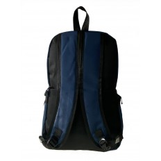 На фото 2 - Молодежный рюкзак из текстиля, цвет синий с черным